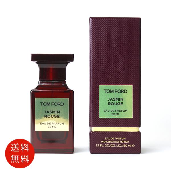 TomFord ジャスミン ルージュ オード パルファム 50mL ジャスミン ルージュ オード パルファム スプレィ / トム