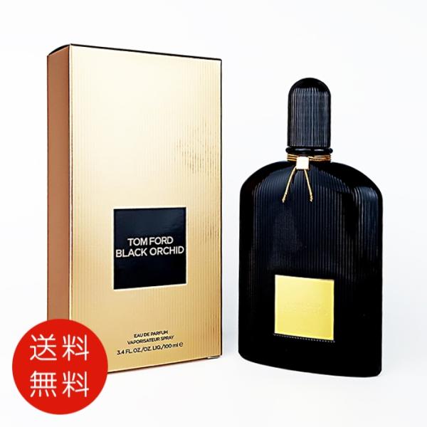 【Tom Ford】トムフォード ブラック オーキッド オードパルファム25ml 楽天市場】トム フォード ブラック オーキッド オード