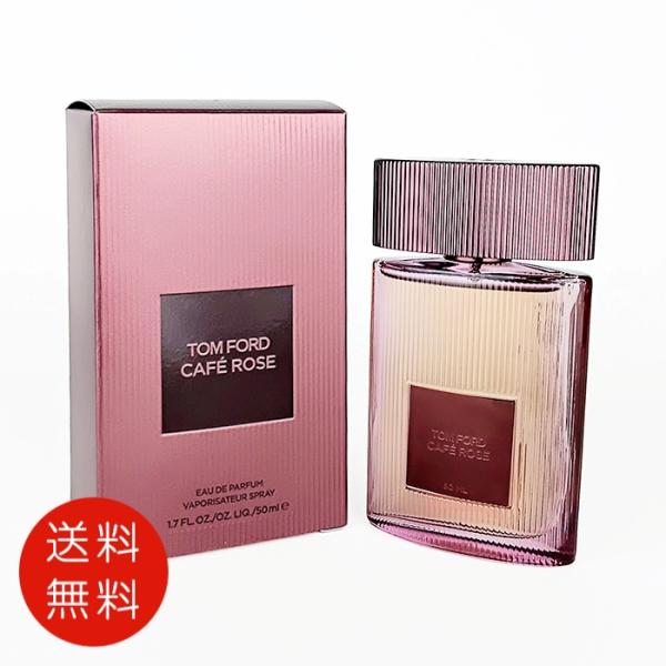 TOM FORD（トムフォード） 【並行輸入品】トムフォード カフェローズ