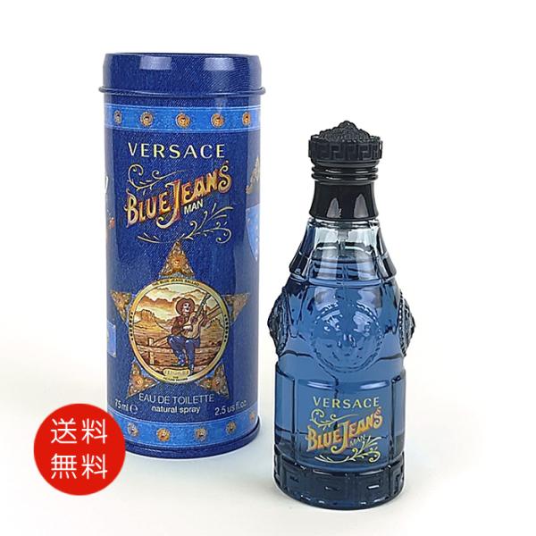 VERSACE　ブラックジーンズオードトワレ　75ml  ２本セット Versace Black Jeans Mens EDT Spray 2.5 oz 75 ml Vintage Rare
