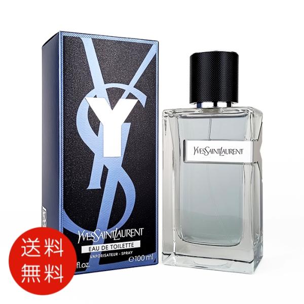 Yves Saint Laurent（イヴ・サンローラン） 【並行輸入品】イヴ サン