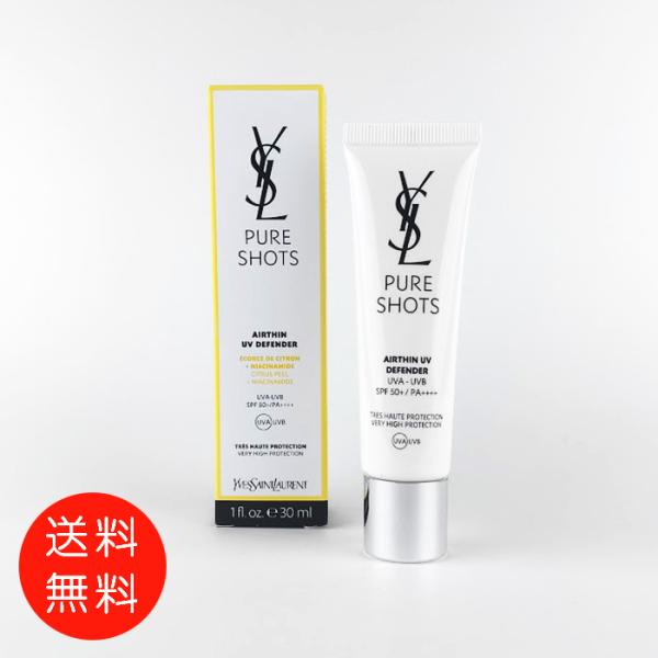 イヴ・サンローラン ピュアショット エアリーライト UV50 【新品未使用】 Yves Saint Laurent（イヴ・サンローラン） 【並行輸入品】イヴサン