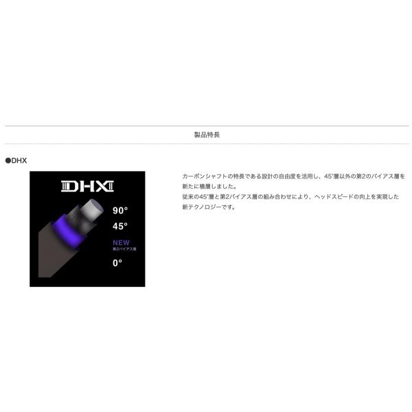 �ySpecial�N�[�|���t�z SPEEDER NX VIOLET ���{�d�l �s�� PING �X���[�u�t�V���t�g �t�W�N�� �X�s�[�_�[ NX �o�C�I���b�g G440 G430 G425 bend FUKUOKA �_�˓X ���i�摜2
