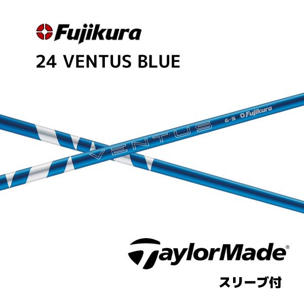 bendfukuoka_24vbl001 bendfukuoka_24vbl001