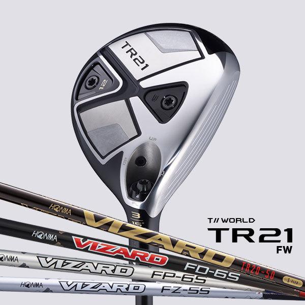 割引クーポン付】ホンマ T//WORLD TR21 3W 15° フェアウェイウッド 