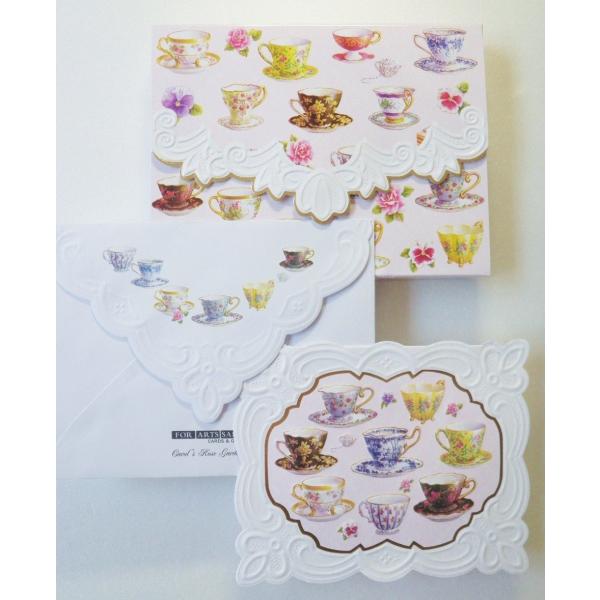 bene-bene_carolwilsonncp2049teacup