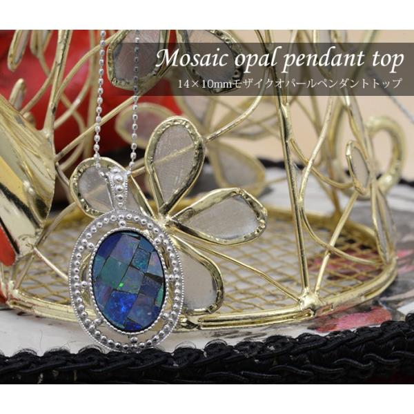 fB[X ʌ 14×10mm UCNIp[ y_ggbv SV925  t@bV  LO Mtg v[g a PO