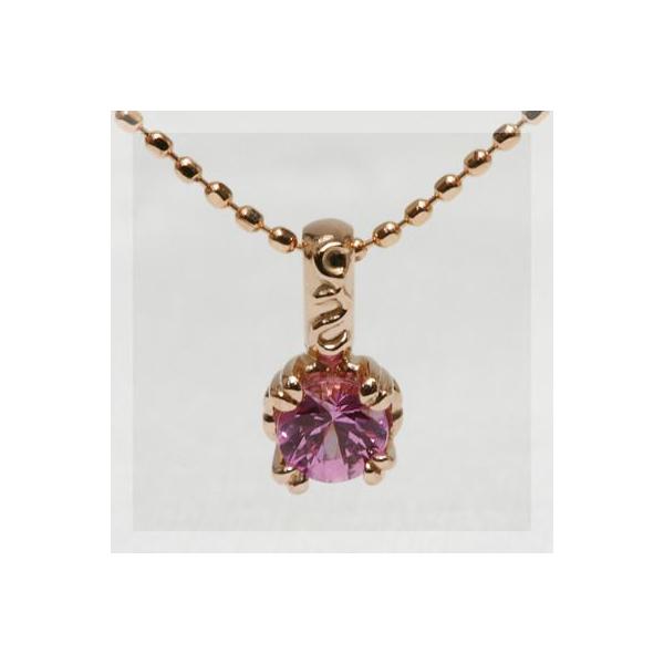 lC Ĕ sNTt@CAc^̗ty_ggbv PT900 K18 K10Ή a 9 tFsN