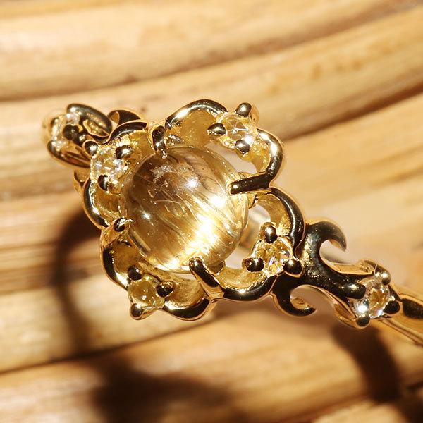 希少】P t900 キャッツアイ 天然ダイヤモンドリング 美品