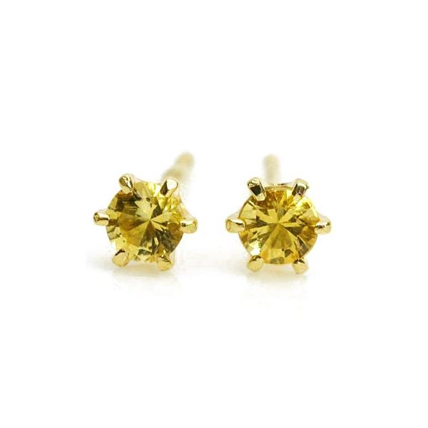 シトリン ピアス 2.5mm K18YG 0.5ペア 片耳販売となりました 両耳分１ペアは数量２でお買い物ください あすつくは宅急便 郵便は送料無料