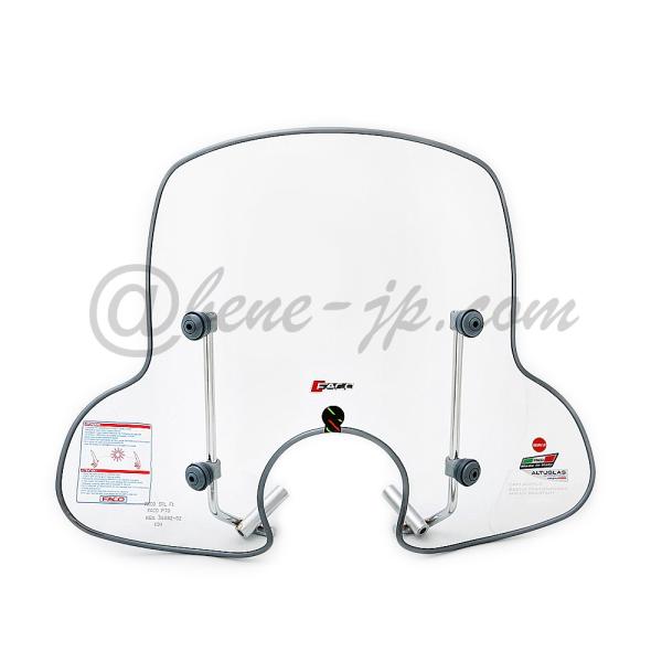 ベスパ PX系用　FACO製　ロングスクリーン　透明　美品　イタリア製 FACO製 ミドルフライスクリーン メッキステー Vespa LX50-125 : BENE