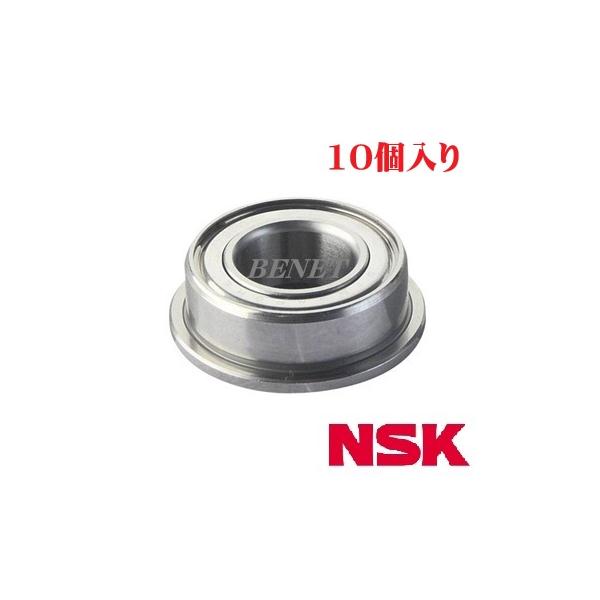 【10個特価】NSK 日本精工 MF126ZZ（フランジ付き） 6×12×4mm