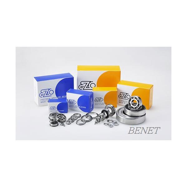 EZO SMF83(フランジ付きオープン)ステンレス 3x8x2.5mm EZO SMF83(フランジ付きオープン)ステンレス 3x8x2.5mm