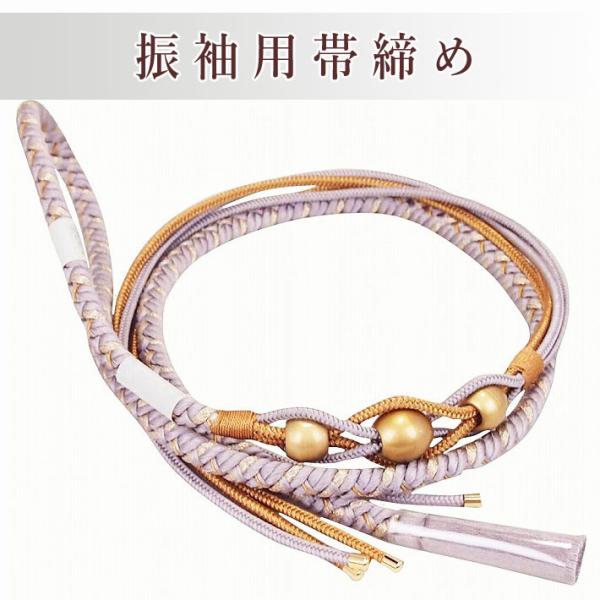 新品★振袖用 正絹 帯締め ゴールド玉飾り付 金糸 丸組 日本製 黒色系 新品☆振袖用 正絹帯締め 帯〆 成人式 卒業式 ゴールド玉飾り付 金糸