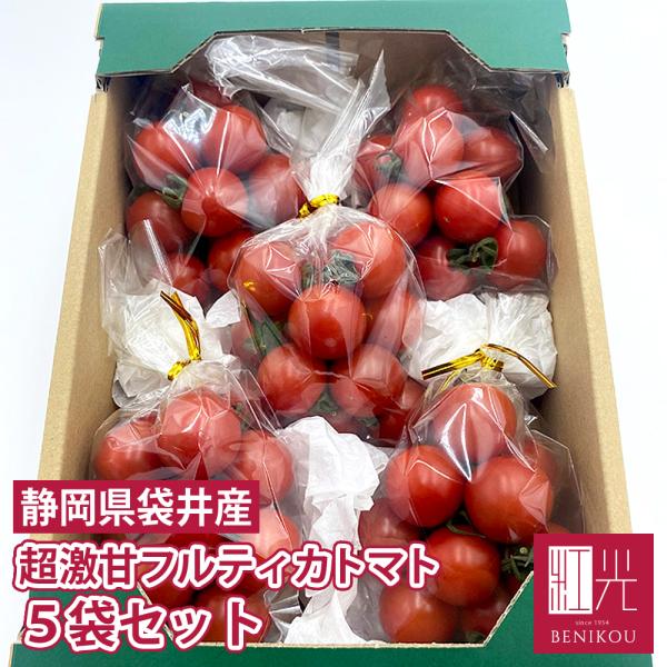 [Release date: December 19, 2025]★アンデス栽培を再現した究極のトマト【フルティカトマト】★【こだわりの栽培方法】フルティカトマトは、トマトの原産地・アンデスの環境をハウス内で再現して育てています。寒く乾燥し...