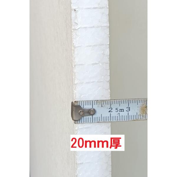 beniyasyoukai_1087_1_d_20250903132601