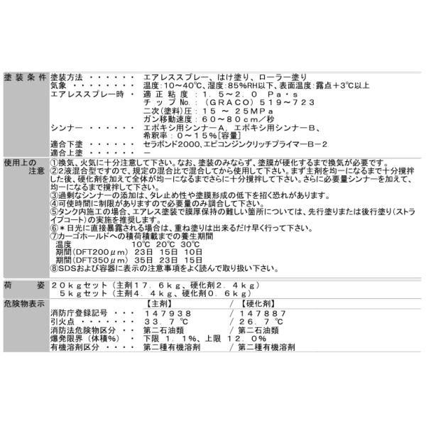 beniyasyoukai_1112_2_d_20250313101610