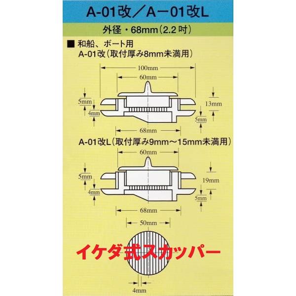 beniyasyoukai_162_d_20230815175232