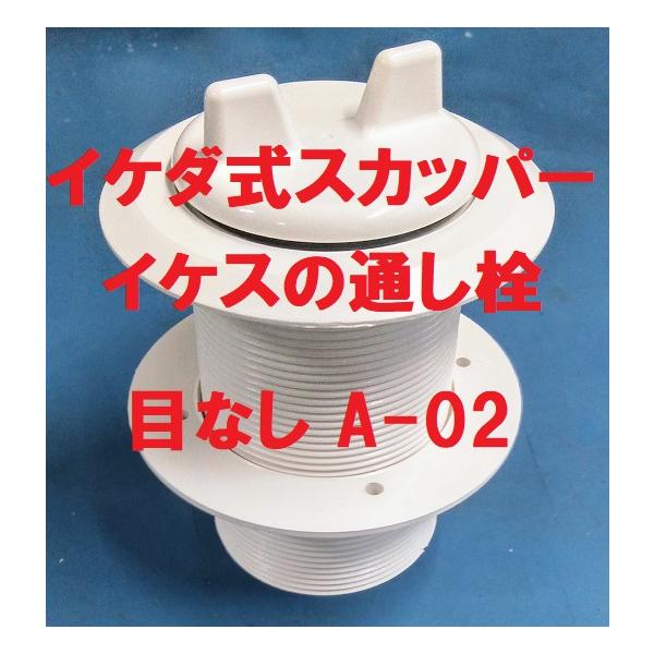 beniyasyoukai_170 beniyasyoukai_170