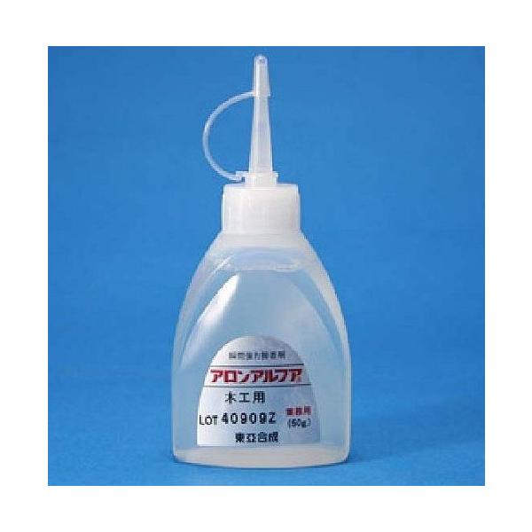 beniyasyoukai_218_1_d_20241228141140