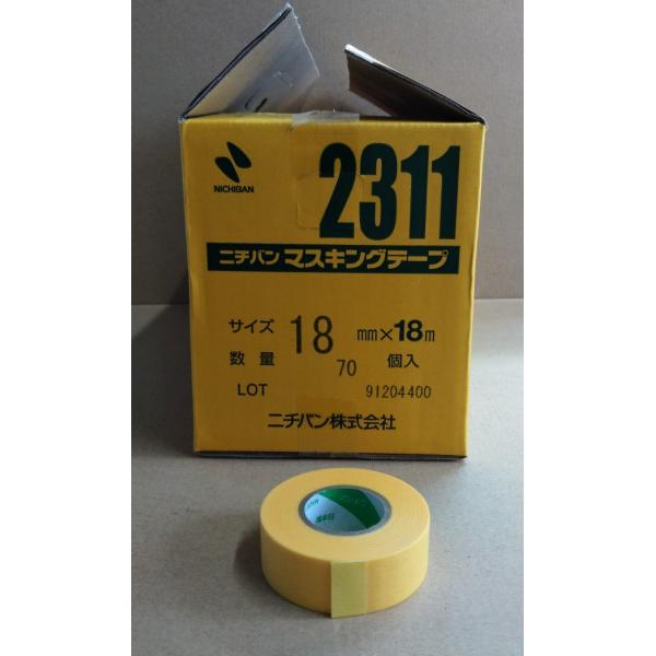 マスキングテープ 18mmｘ18ｍ 1巻よりバラ販売 ＃2311  ニチバン 黄色いテープ 商品情報ご必読下さい