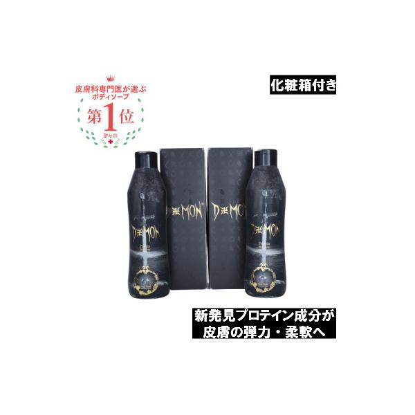 いい匂いの石鹸 検索ランキング注目度順 いい匂いの石鹸 美容 コスメ 香水
