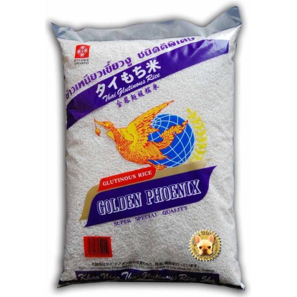 ^CY  JIjI 2kg ē 2025/1{  {l S肪܂Ȃ(^^)v