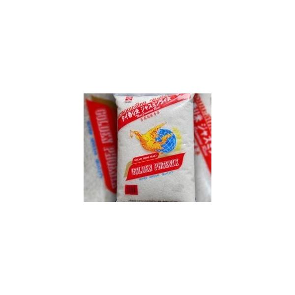 ^CY WX~CX GOLDEN PHOENIX   ^C و 25 ̍ E̍i`A