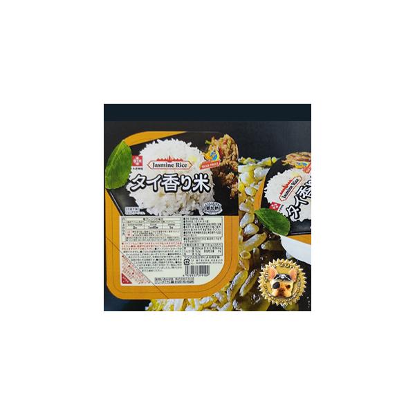 �^�C����� �W���X�~�����C�X ���g���g�p�b�N ���ەĔ� 180g×20��