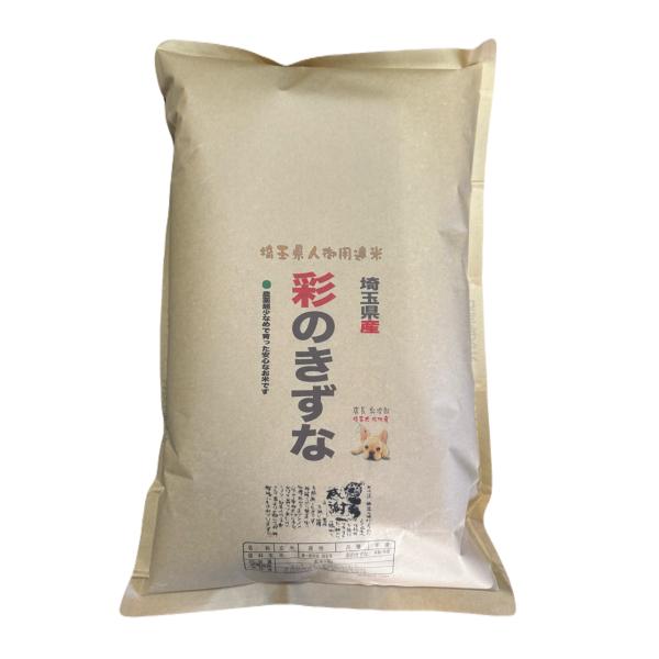 小江戸玄米 玄米無洗米加工 5kg 令和7年産 色彩選別、異物除去、調整済み