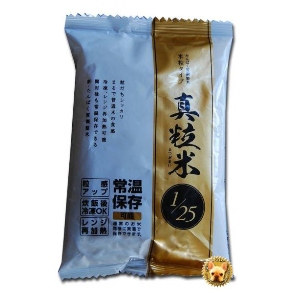 ʏ̂Ă1/25 ^pN 18kgi3kg×6j1P[X