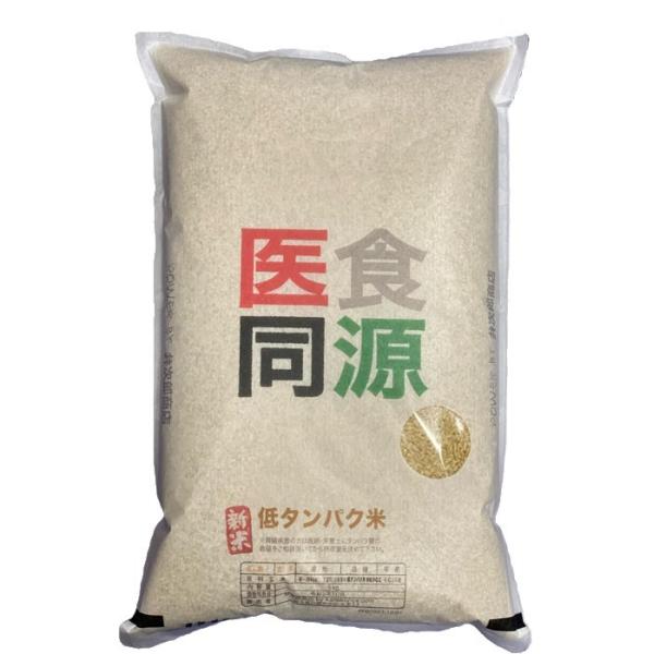 ^pN ߘaUNY 5kg@OeĂŐHĂɑ邨Ăł