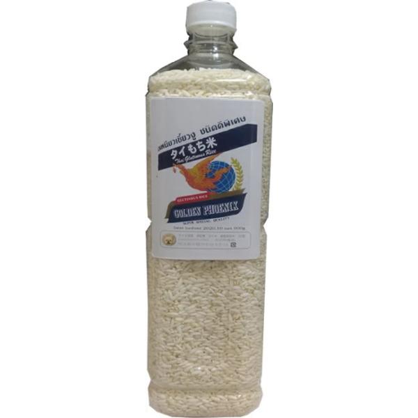 ^CY  900gybg{g MFD2025.01SH