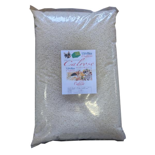 プレミアム カルローズ 2kg カリフォルニア 生まれのお米 精白 FROM USA Rice アメリカ産米