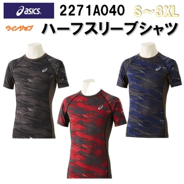 benkeishop_2271a040