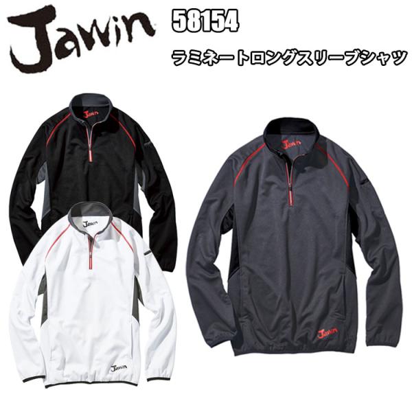 烏龍ちゃ様確認用！ 8_000000000352.jpg?1703064115