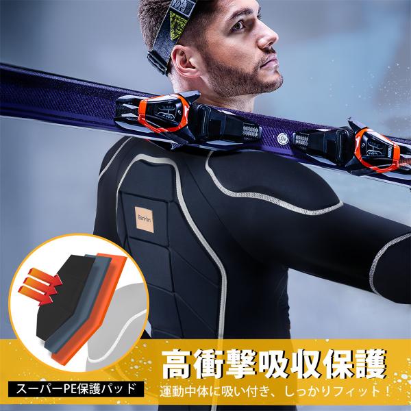 BenKen �����Y ���f�B�[�X �{�f�B�[�v���e�N�^�[�V���c�X�L�[�ی�E�G�A3D EVA �p�b�g�g�p �ϏՌ� �Ռ��h��p�R���v���b�V�����E�G�A�z������ ���e�� ���i�摜2