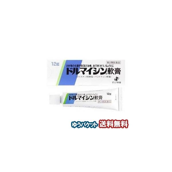 yahoo ショッピング yahoo japan