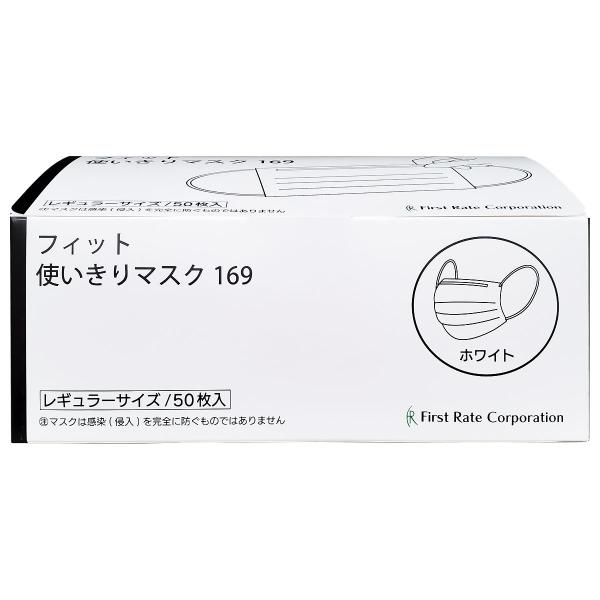 benkyoannexx_3b-4560168801698