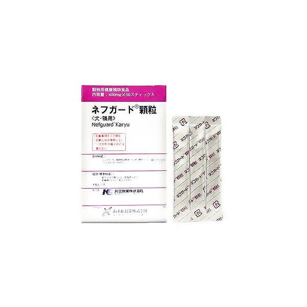 ネフガード顆粒 400mg×50スティック 4箱セット ネフガード顆粒 400mg×50スティック : くすりの勉強堂 アネックス