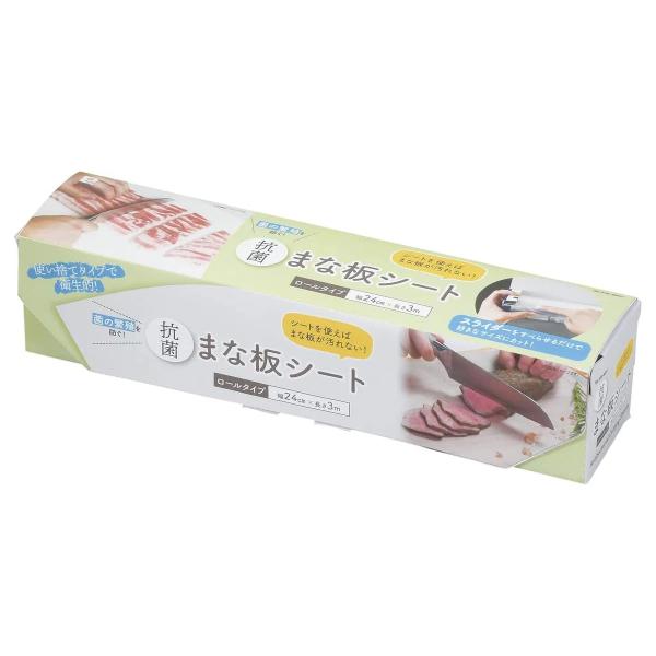 他サイト： 抗菌まな板シート 幅24cm×長さ3m HB-6697の商品画像