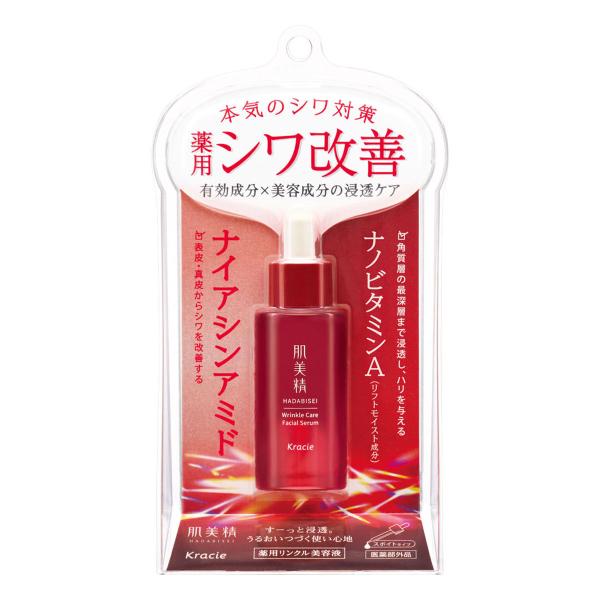 肌美精 薬用リンクル美容液 30mL 医薬部外品 : くすりの勉強堂
