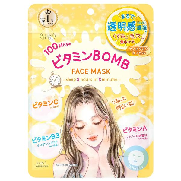 未開封品　パームスアィビーシー　無重力リフティングマスク　6枚入 CLEAR TURN クリアターン ビタミンBOMBマスク 7枚入 : くすりの勉強堂