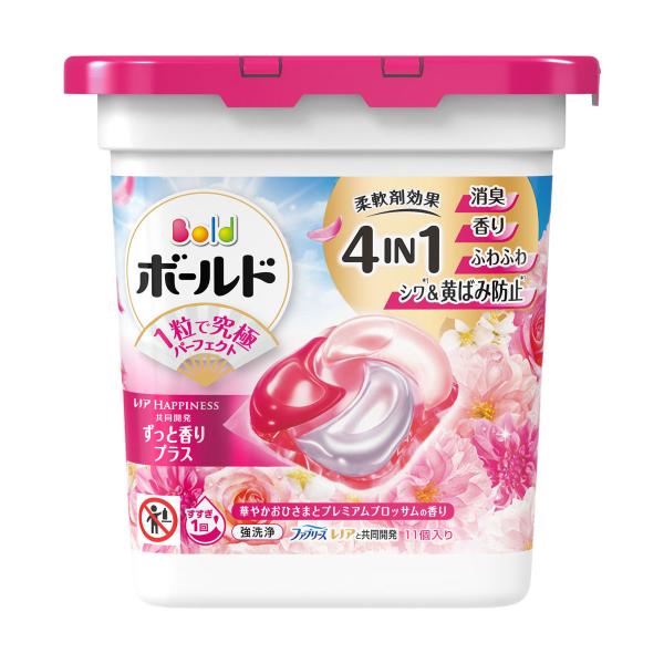 benkyoannexx_at-4987176292377