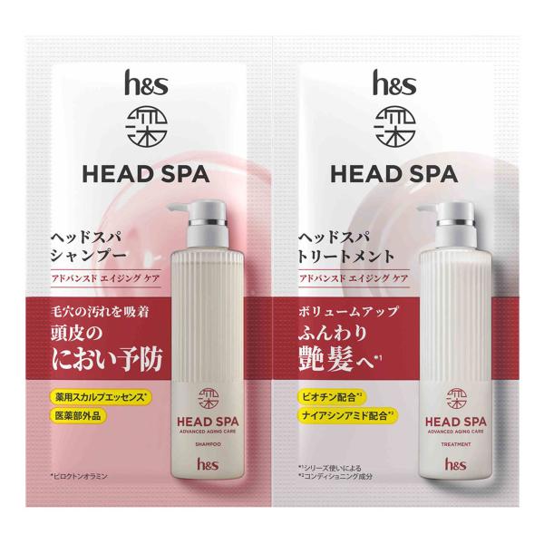 h&s h＆s 深ヘッドスパ アドバンスドエイジングケア シャンプー