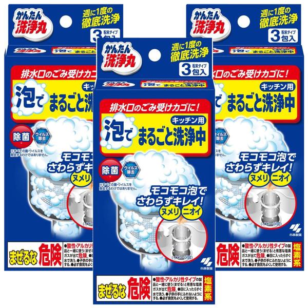 benkyoannexx_at-teikei-