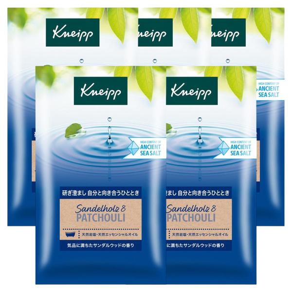 クナイプ出品 KNEIPP （ネコポス配送） クナイプ 入浴剤 バスソルト 60g
