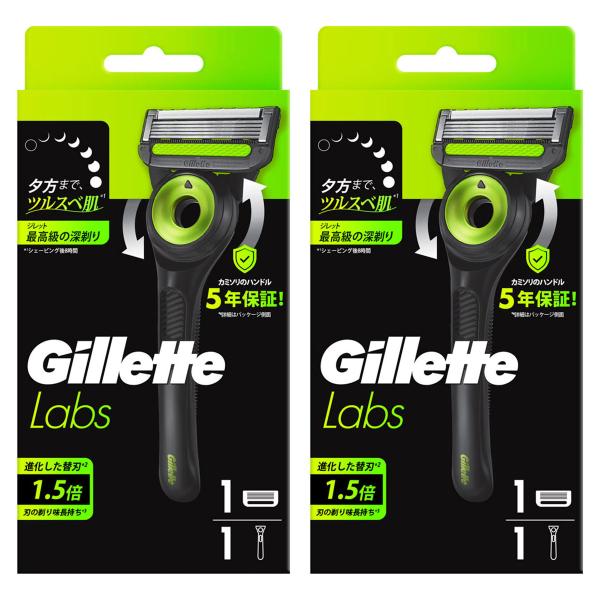 GilletteLabs 角質除去バー搭載 替刃　本体　ジレットラボ×9 楽天市場】P&G ジレットラボ 角質除去バー搭載 (本体1個+替刃1個
