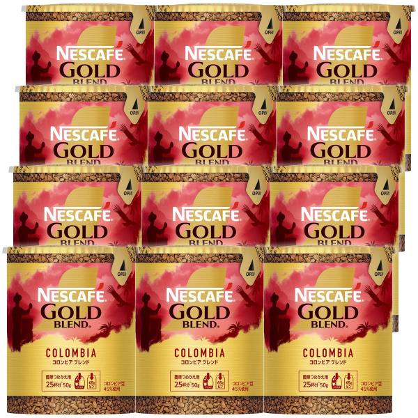 定価の88％ＯＦＦ ネスレ日本 ネスカフェ ゴールドブレンド オリジン