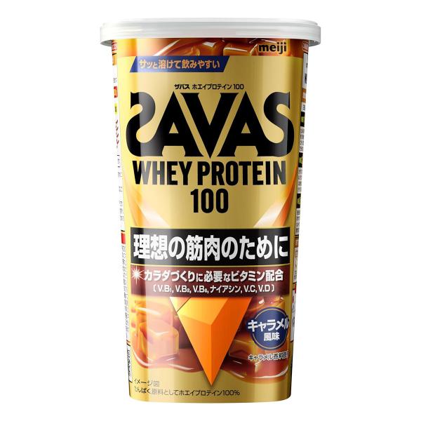 ザバス ホエイプロテイン100 キャラメル風味 280g : くすりの勉強堂